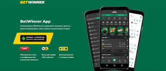 Download the BetWinner Mobile App A Comprehensive Guide