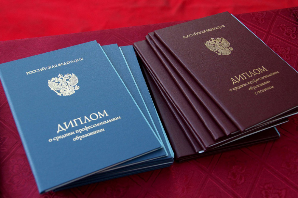 Купить диплом в Курске Варианты, Советы и Рекомендации