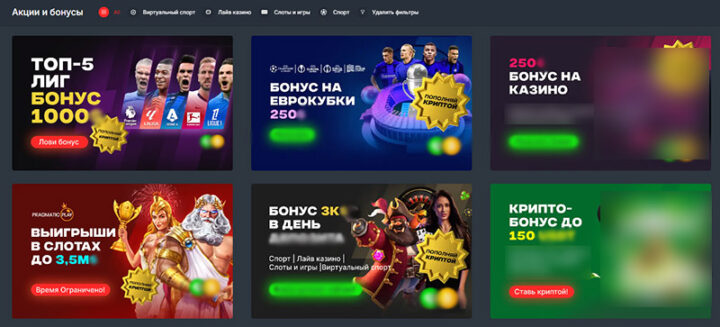 Покер онлайн что такое variance и как он влияет на игру -123767498