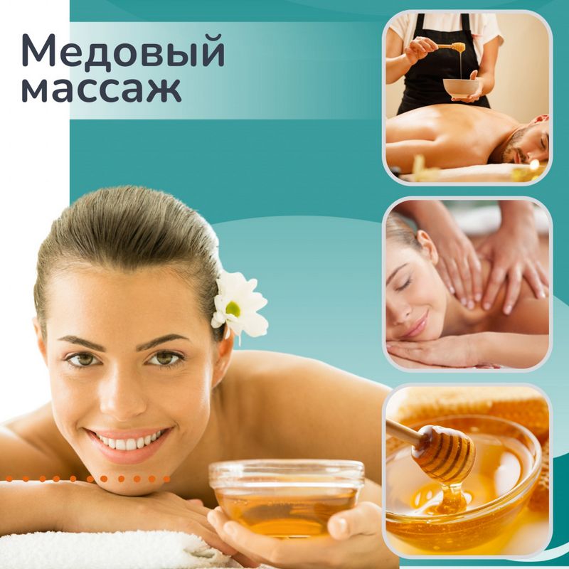 Что такое балийский массаж?