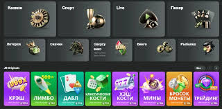 Comprehensive JB Casino Review Everything You Need to Know