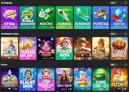 Comprehensive JB Casino Review Everything You Need to Know